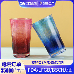 �·����l�������������ˮ������Ӻ����ϲ�ɫ��֭��