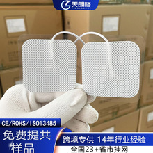 늘OƬʽ5*5cmճؼoNƬĦx늘OƬ