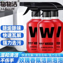 õ����՝�������500ml �W�t���RͰ�����`ԡ�ҝ�������������