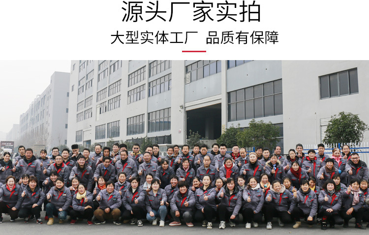 电商专用快递袋