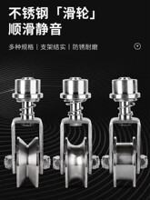 304���P����D�f��݆ �e���TͥԺ���T�Ƅӏ���܉��݆U/V/H�ۻ�݆