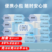 ���׃����ò��ֲ��켃ˮ��������ƾ�С���b�����������y����ϴ