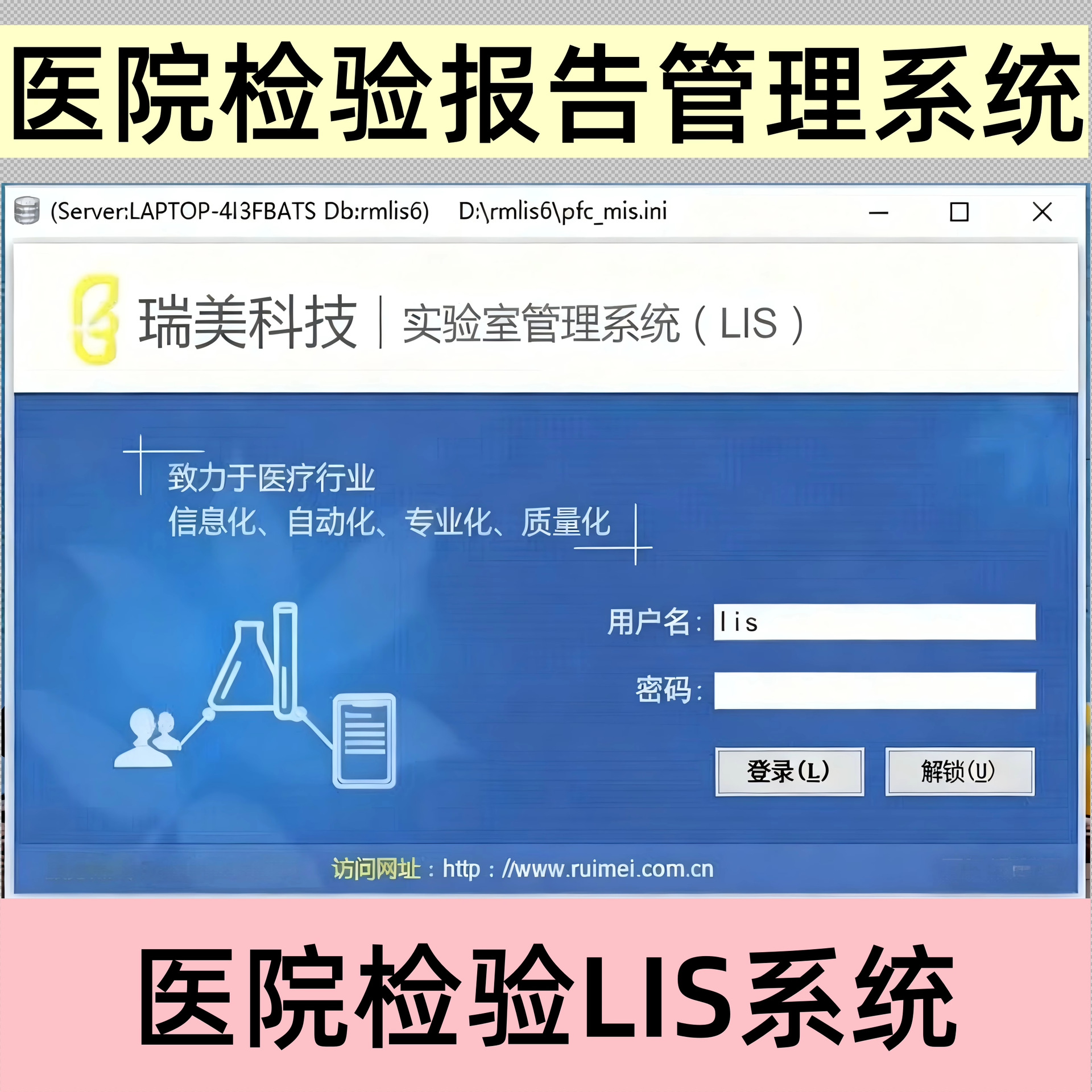 O1CN01ewUwVF1v4YcuehbBq_!!6569