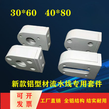 4080��ˮ�����3060�LͲ�X�Ͳ�Ƥ��ݔ�͙C�Ԅӻ��X���S����늙C�^