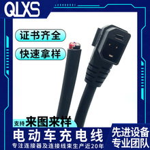 2+2ɫ650mm늄܇݆܇^늲^Դӹ