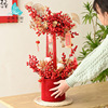 originality double-deck Increase Crystal Tube Bouquet of flowers packing diy Material Science increase in height Chinese New Year Spring Festival Lunar New Year decorate