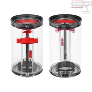 �m��� Dyson��ɭ V10 ���m�����������Ͱ�mͰ���̖ 969509-01