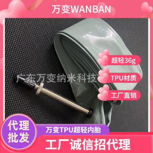 PTU��܇��̥Ҏ�������¿�TPUɽ��܇��·܇����