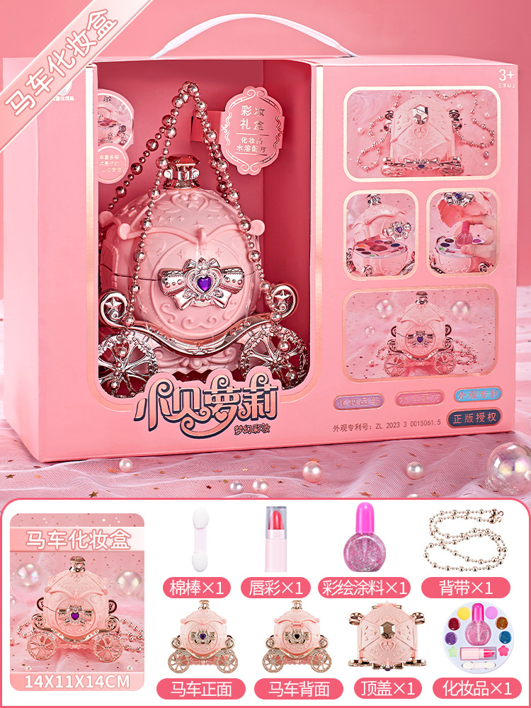 Cosméticos para niños al por mayor, caja de maquillaje no tóxica, aceite, lápiz labial, juguete, traje especial para niñas de 3-6 años, juego de casa 4-5