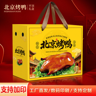 ͨ���^���YƷ�а��b�б����������Z�u�Z�YƷ���b���䶨ӡ���llogo