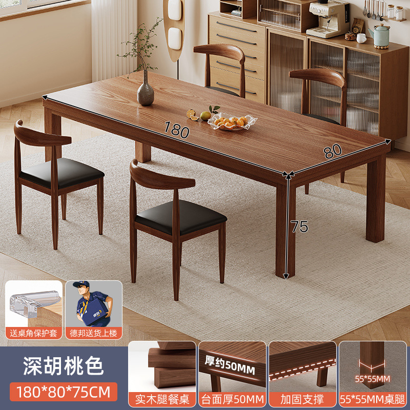 Salón de estar mesa larga mesa larga mesa mesa de trabajo mesa de estudio de mesa de escritorio en el hogar mesa de computadora de piernas de madera sólida mesa larga