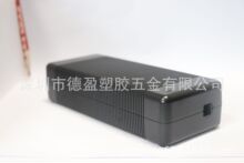 ����240W����ʽ�Դ�⚤ �i�ݽz�_�P�m�����⚤LED�ӳ�����⚤