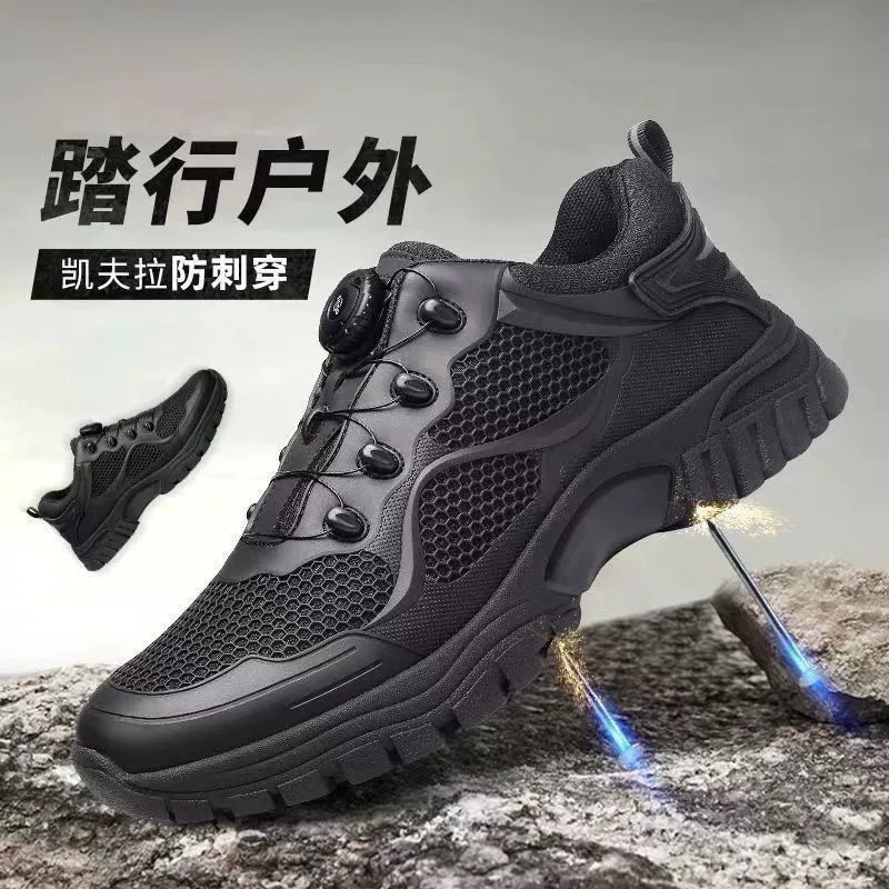 Новая летняя вращающаяся пуговица тренировка