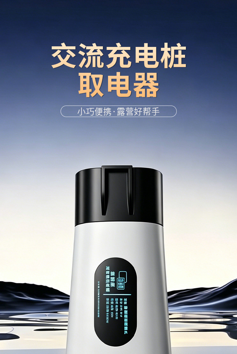 详情_01.jpg