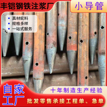 ����ʩ���ó�ǰС����42*4mm��܈䓹܎����^���ע�{��ǰС����