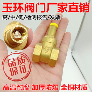 �S�~���Ƿ��I�ԁ�ˮ��ǰ�i�]�l�y�i�]�l�y���ܷ��I�i�]�yDN152025