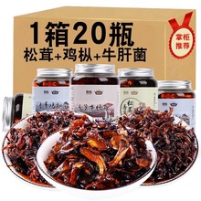 ���u��460gx3ƿ�b����Ӽ�ʳ�u�vţ������ƿ�b��Ϯa