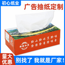 ���S�y�кг鼈���Ƽ����пƼ������V�������鼈�вͽ�������logo