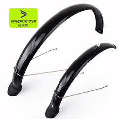 FMFXTRA自転車全包フェンダーマウンテンバイク26/27.5/29インチ700C道路車PVC泥瓦