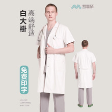 ״Ӹ߶˶logotԺșT\t̿tԺƷŮͬ