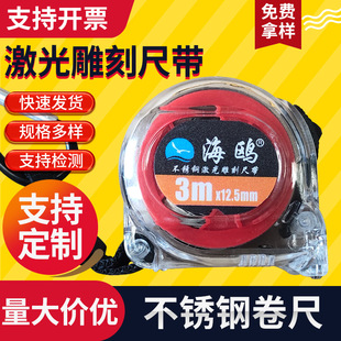 301���P�ʯ�ķ�ˮ����3m�����̷��P��ĥˤ�г���s��ˮ���P