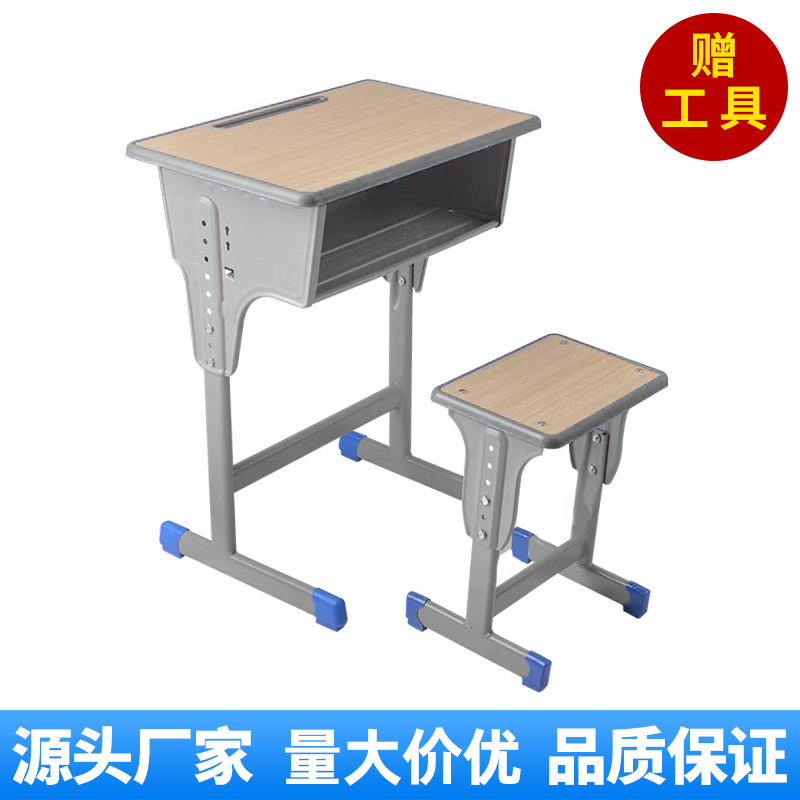 Серый столик на одну колонну + табурет