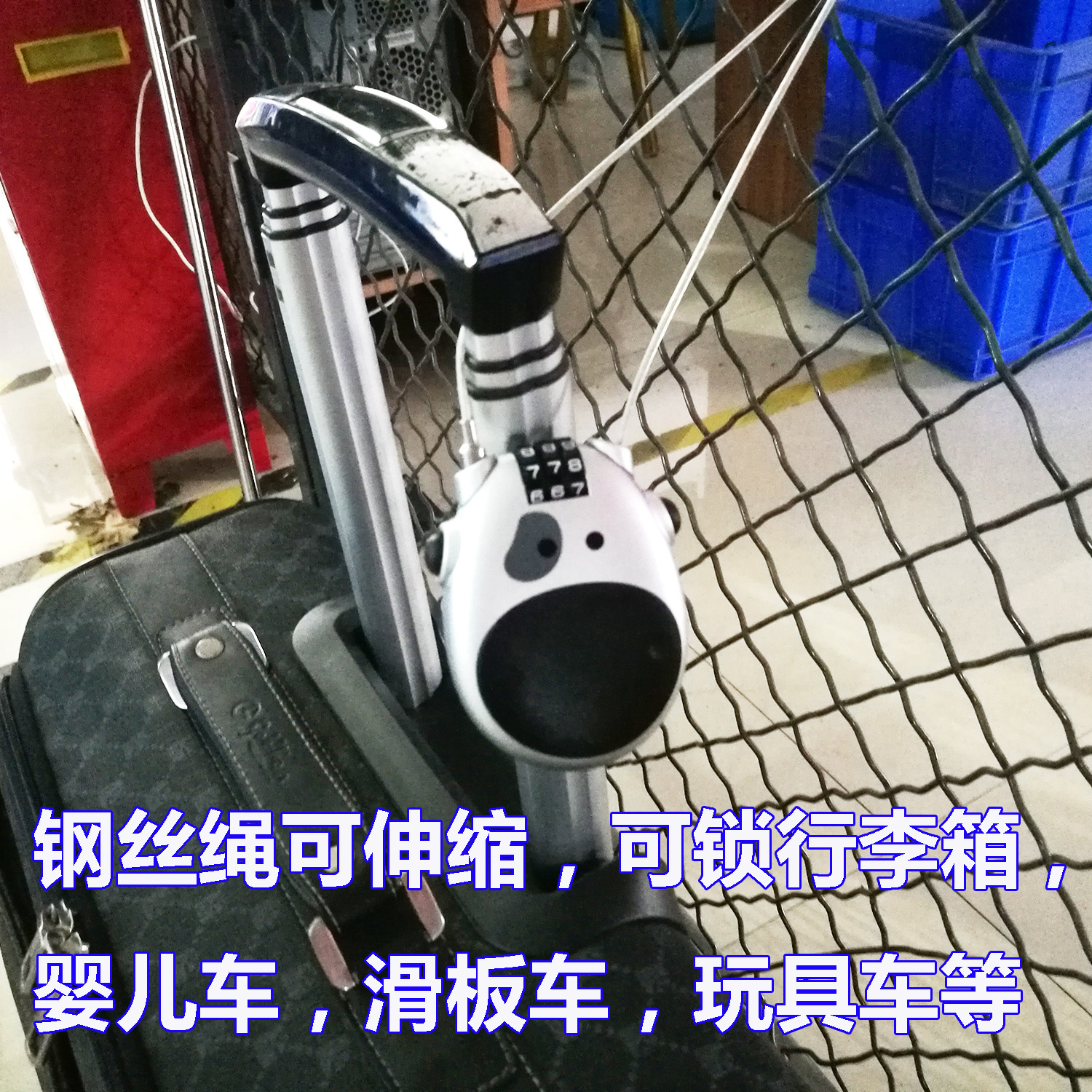メーカー卸売り自転車ワイヤーロープ乳牛ロック暗号ロックケーススケートボード車ロックバイクヘルメットロック盗難防止