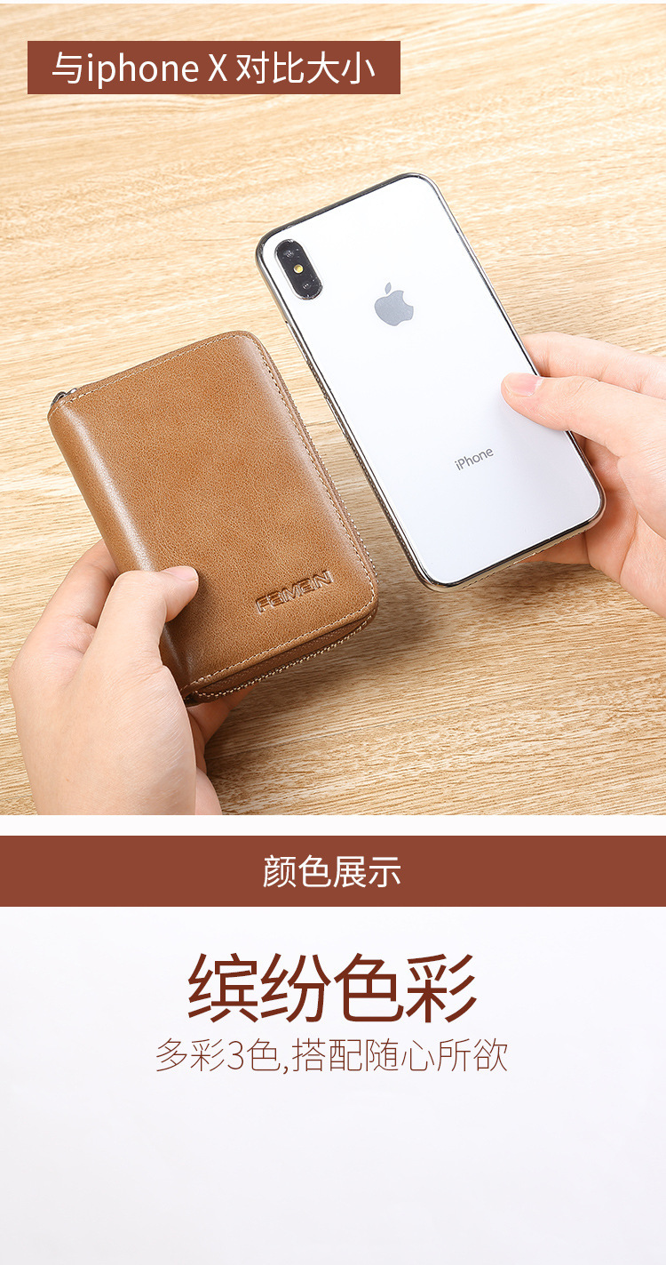 详情页16