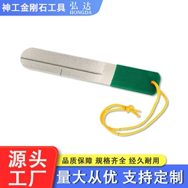 磨片、切割片;金刚石工具;磨头