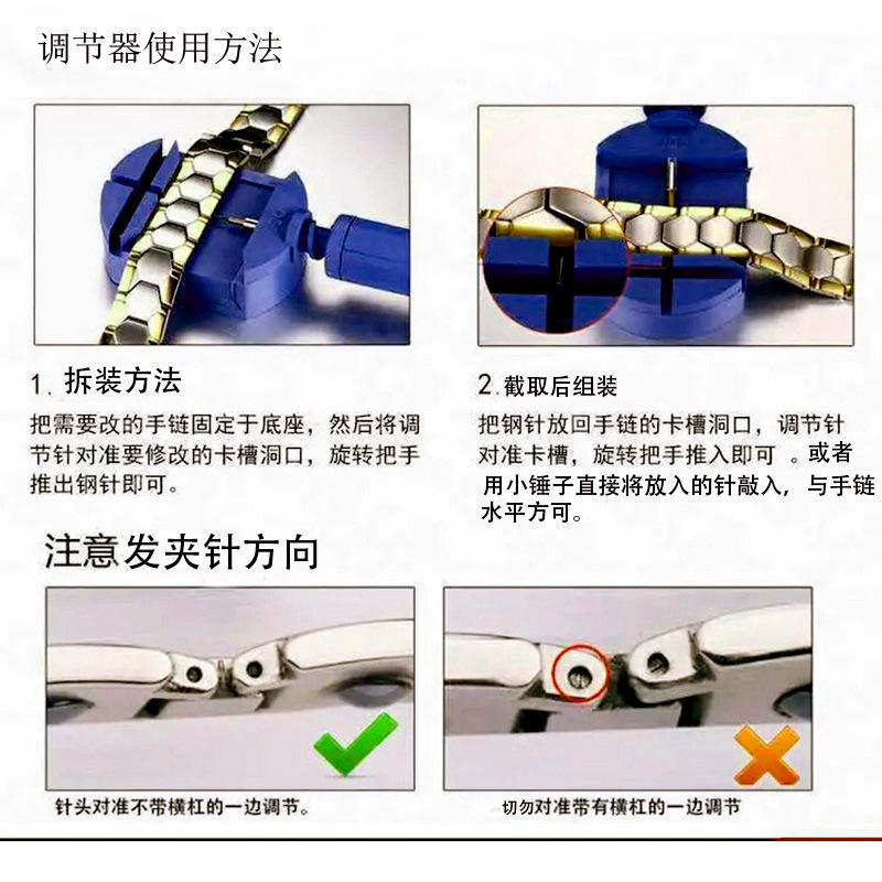 未标题-1