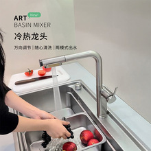 ��Ʒ��ɫ���z�����N��ˮ���^���๦�ܷ��R�����Dˮ��ϴ�������^