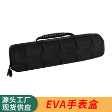 �S��ֱ�N��λ�bEVA�ֱ��з�ˮ��ˤ�ֱ��ղغ� ��yʽӲ����朰�