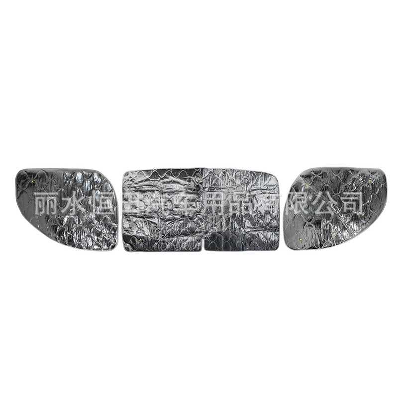 RV Sunshade, Anti-uv, Suction Cup Sunshade, Suitable for Various RV Glass Hoods