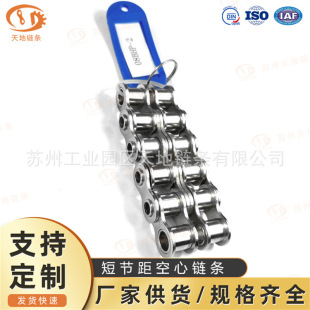 428-4���p�������朗l���l5朗lݔ�͙C����朗l�ԄӉT�b��朗l08