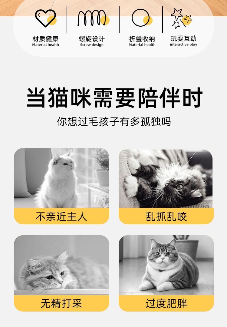 c70ed1c6-66e3-4026-98b3-1c1f4a605ac9.jpe