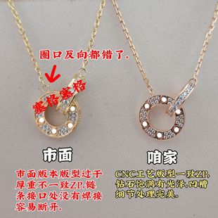 V��߰汾С�A��p�h�M�����Ů18Kõ���LOVE�M�����i���