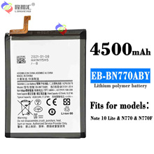 适用Samsung三星Note 10 Lite手机青春版EB-BN770ABY全新内置电池