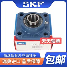 SKF�������UCF204 205 206 207 208 209 210 211 212214 216