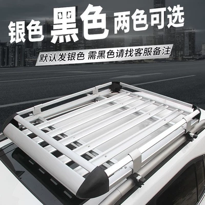 Luggage Rack Suv Vehicle Travel – Roof rack