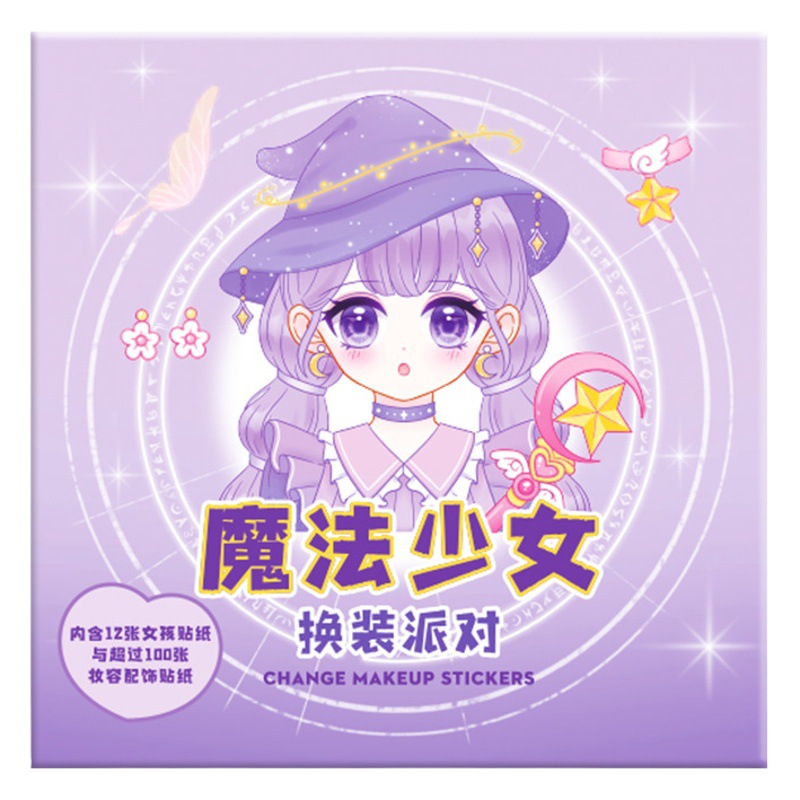 Pegatinas de disfraces niñas juguetes para niños hermosa princesa cambio de maquillaje pegatinas de dibujos animados maquillaje DIY pegatinas de moda libro
