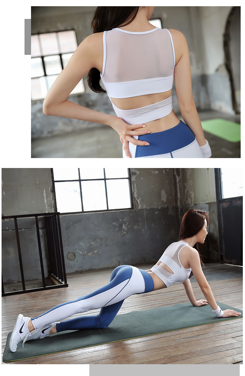 Close-up of Yoga Pants