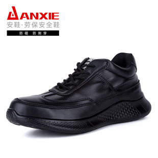 ���ĵ׳��wƤ����ҷ��̴��ڱ�Ь���S������ĥ��ˮ��ȫЬ�P������