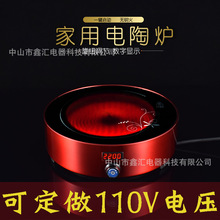 �S��ֱ�N��ՠt��t���Ç��t����t�����ˮ���t������l��LOGO