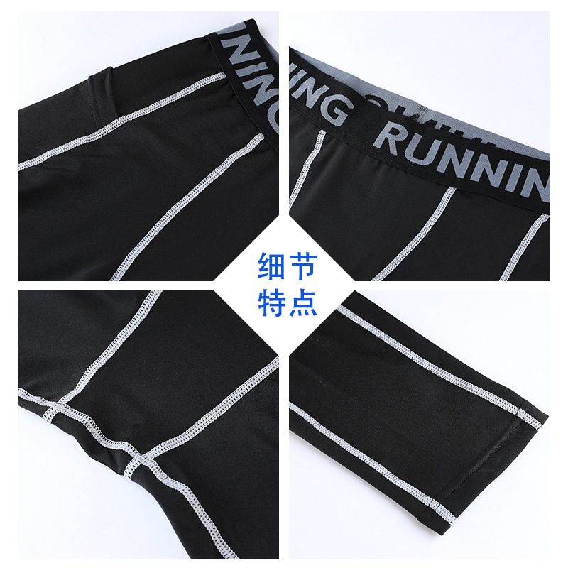 Europa y América nuevas medias deportivas de los hombres de secado rápido transpirable entrenamiento fitness pantalones corriendo baloncesto alto elástico polainas