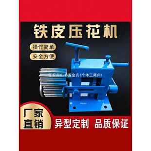 �ք��FƤ���؉����CС���XƤ�ܵ�܈���C���P��y�T�s���F��܈�ޙC