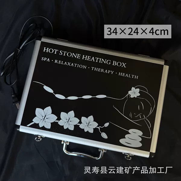 Medium heating box (without salt stone)