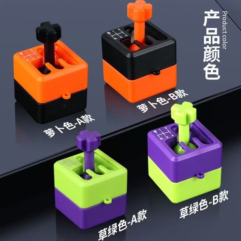 래디쉬 AB형 + 그래스 그린 AB형 [4개입] OPP백