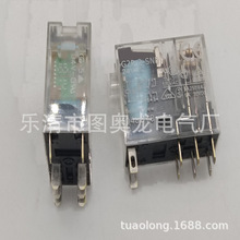 �ֻ� ȫ�� SY7120-5LZD-02 ��ŷ� �ʱ�һ��