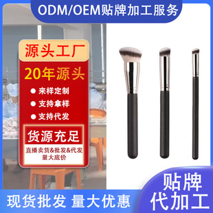 270���ˢܛëɢ��ˢ���yˢ170�۵�ˢ���Է�opp�������b370���ˢ