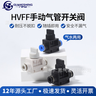 �F؛HVFF���y����_�Pܛ�����Ϛ�ӿ��ٽ��^�ք��_�P�y�ܵ��y�T